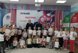 Сдача нормативов ГТО!